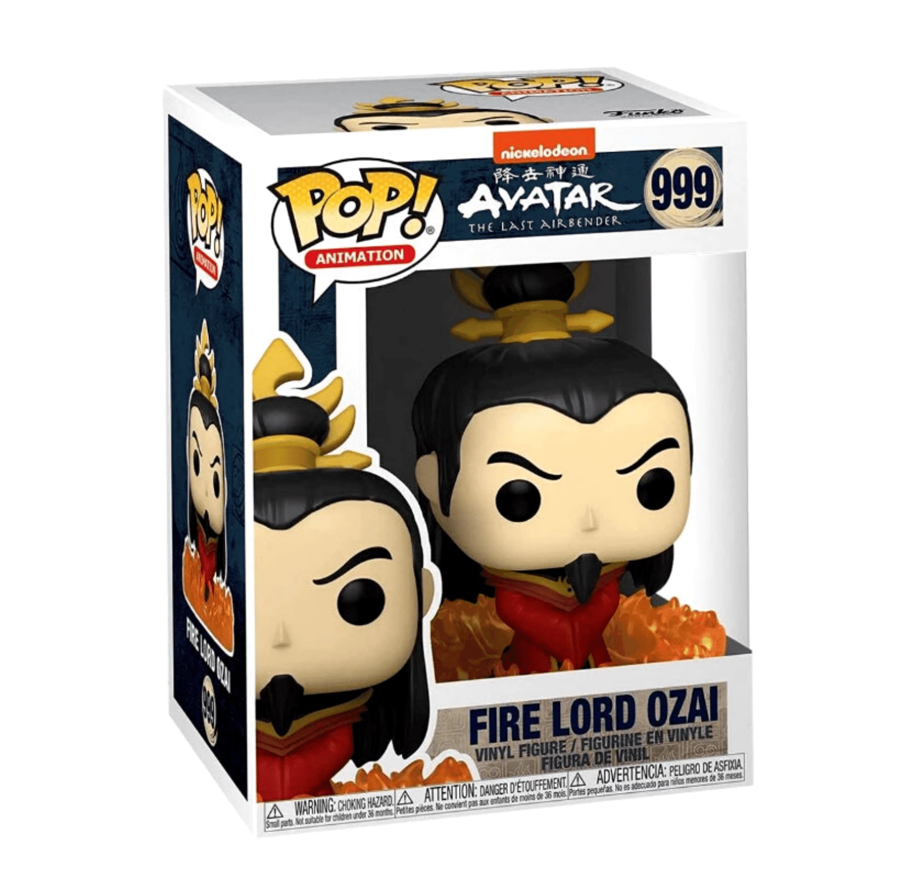 Top 10 ⌛ Avatar The Last Airbender Funko Pop! Fire Lord Ozai #999 ???? 4 Top 10 ⌛ Avatar The Last Airbender Funko Pop! Fire Lord Ozai #999 ???? - Image 2