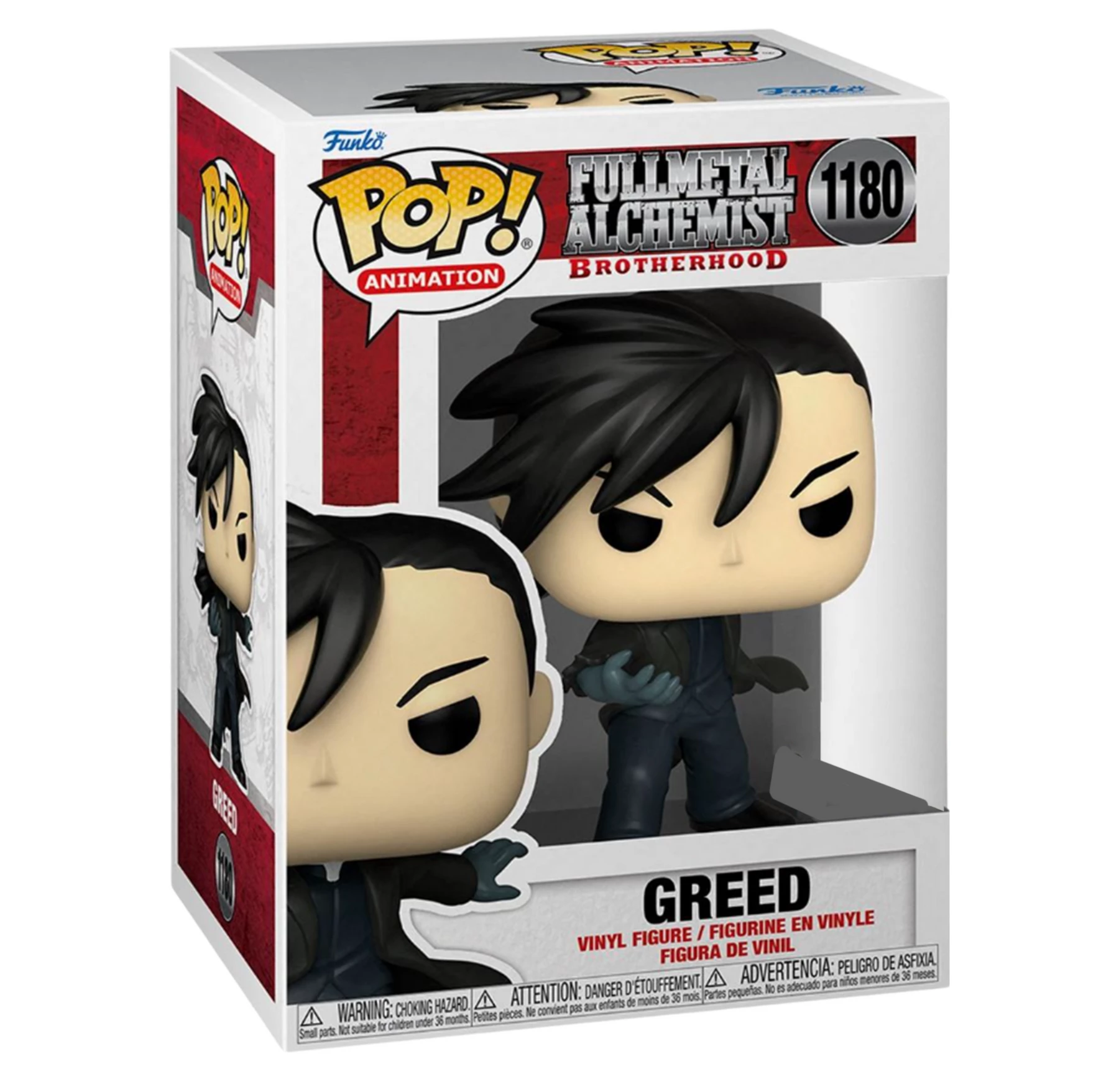 Cheapest ???? Fullmetal Alchemist: Brotherhood Funko Pop! Greed #1180 ???? 4 Cheapest ???? Fullmetal Alchemist: Brotherhood Funko Pop! Greed #1180 ???? - Image 2