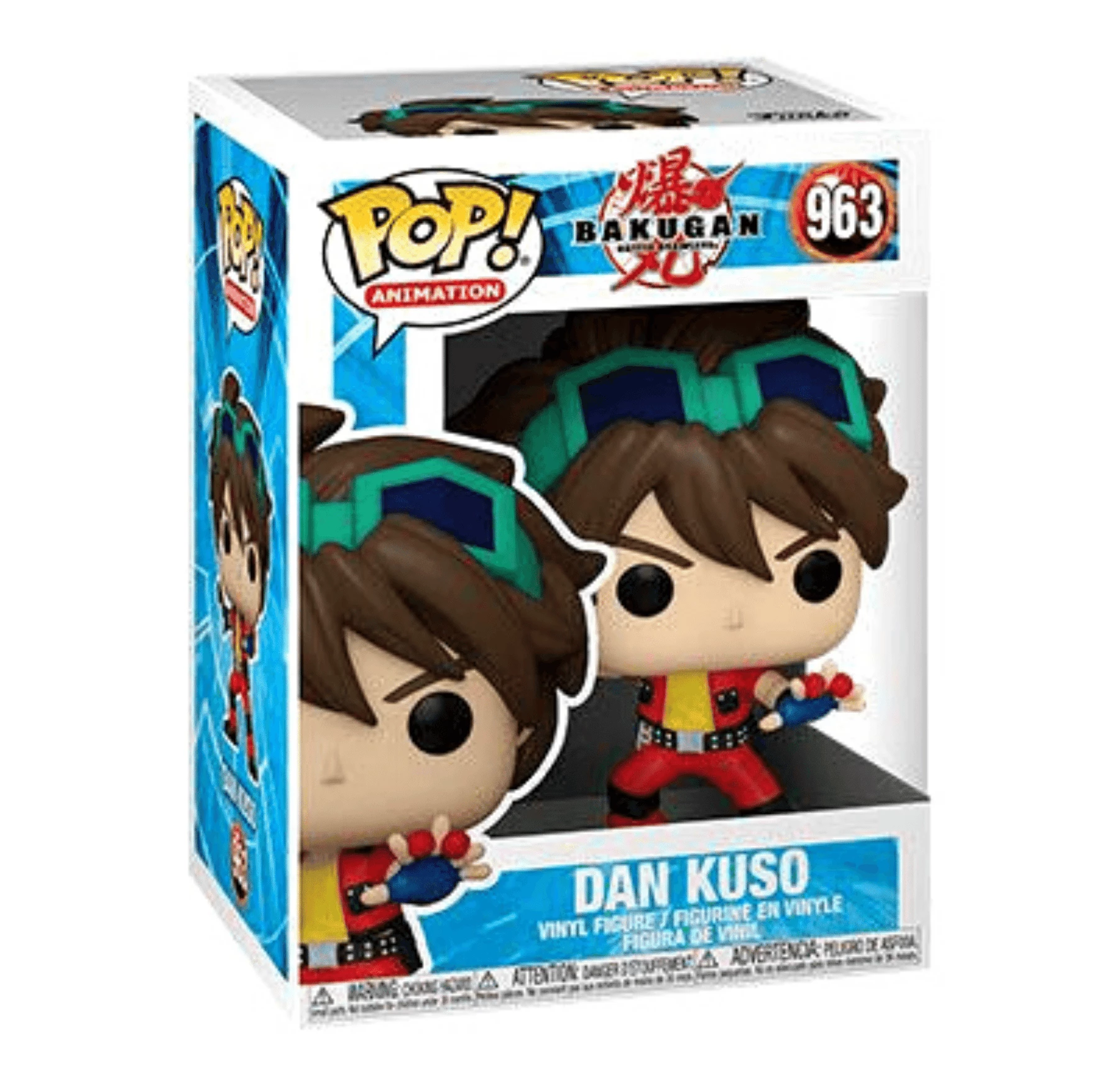 Hot Sale ???? Bakugan Funko Pop! Dan #963 ✨ 4 Hot Sale ???? Bakugan Funko Pop! Dan #963 ✨ - Image 2